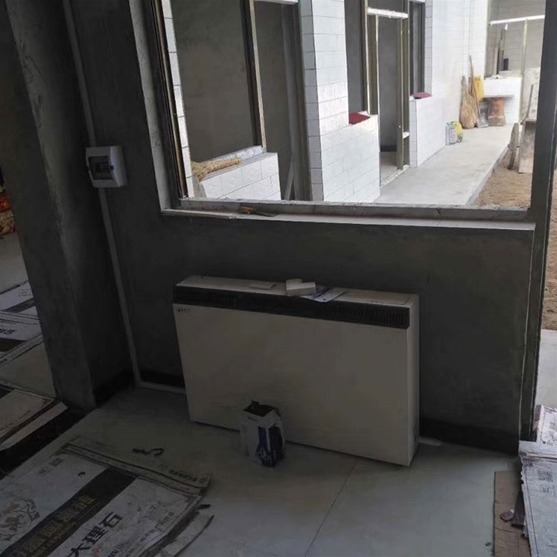 国家煤改电中标单位