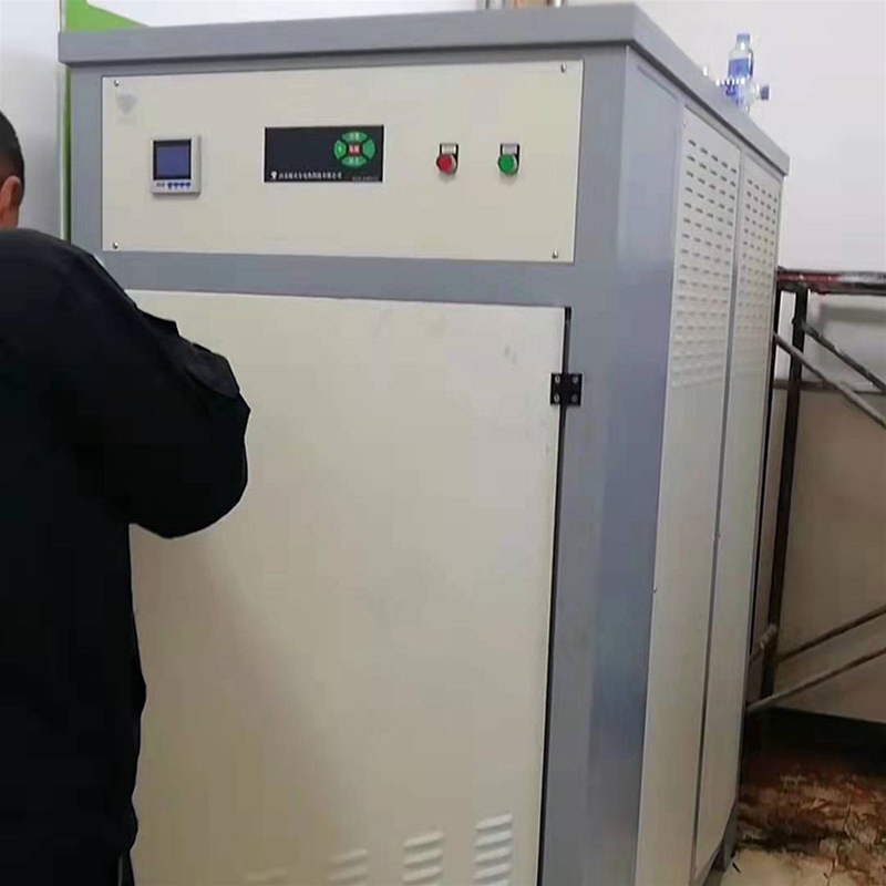 国家煤改电中标单位