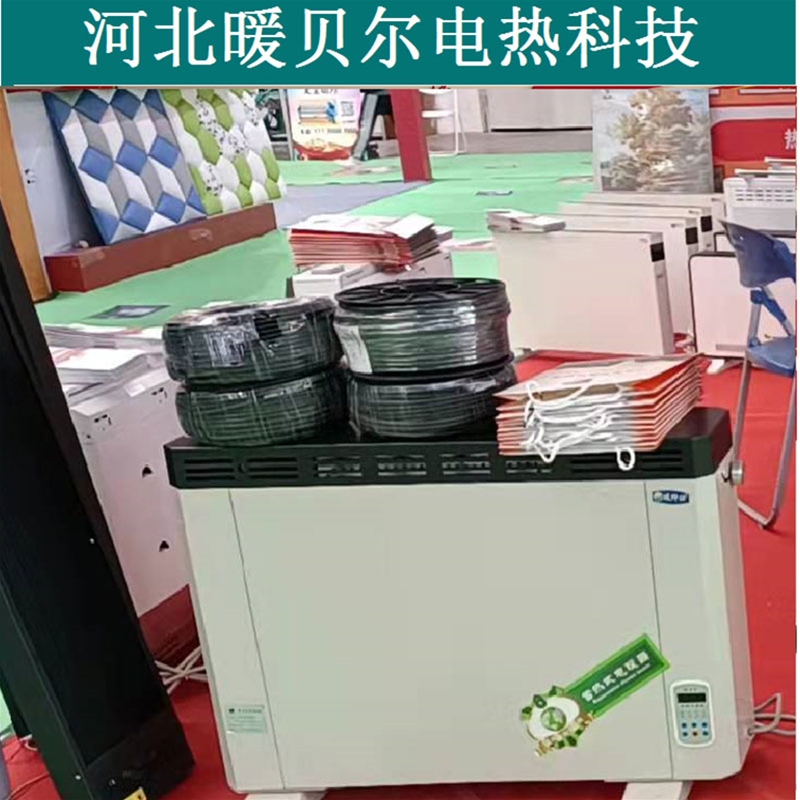 蓄能电暖器，储热电暖器，中标手续齐全