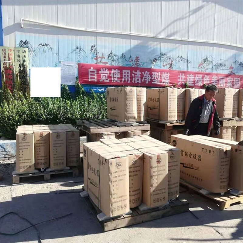 煤改电中标产品之一【蓄能电暖器】